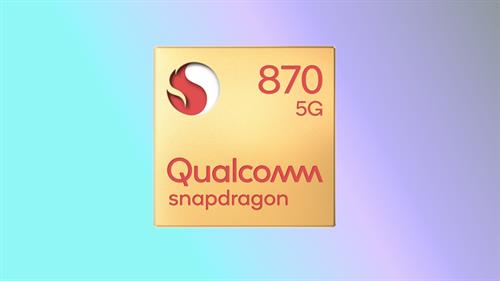 高通宣布推出全新5G 晶片Snapdragon 870
