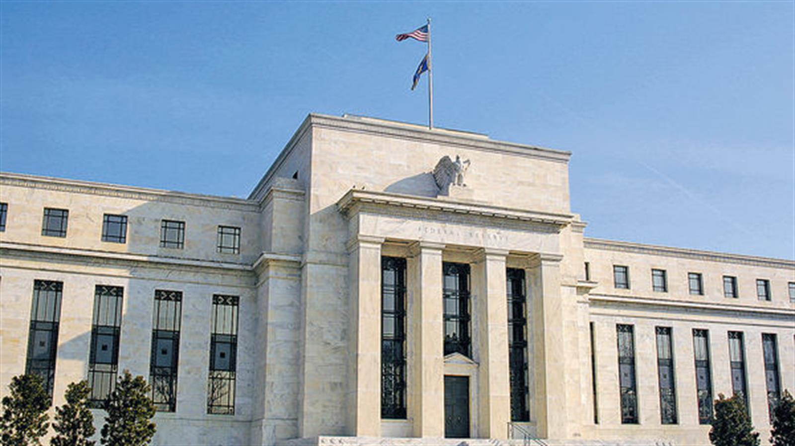 美國聯儲局維持利率不變 預期3年不加息