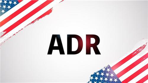 港股ADR收跌277點  美團ADR跌2.6% 騰訊ADR跌1.8%