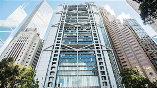 滙豐總行大廈周一起重新投入服務