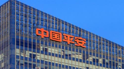 憂顧客信息外洩  日本SBI中止與中國平安合作