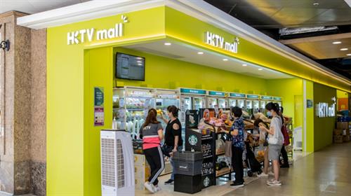 香港電視4月份訂單總商品交易額按年跌0.8%至4.88億元