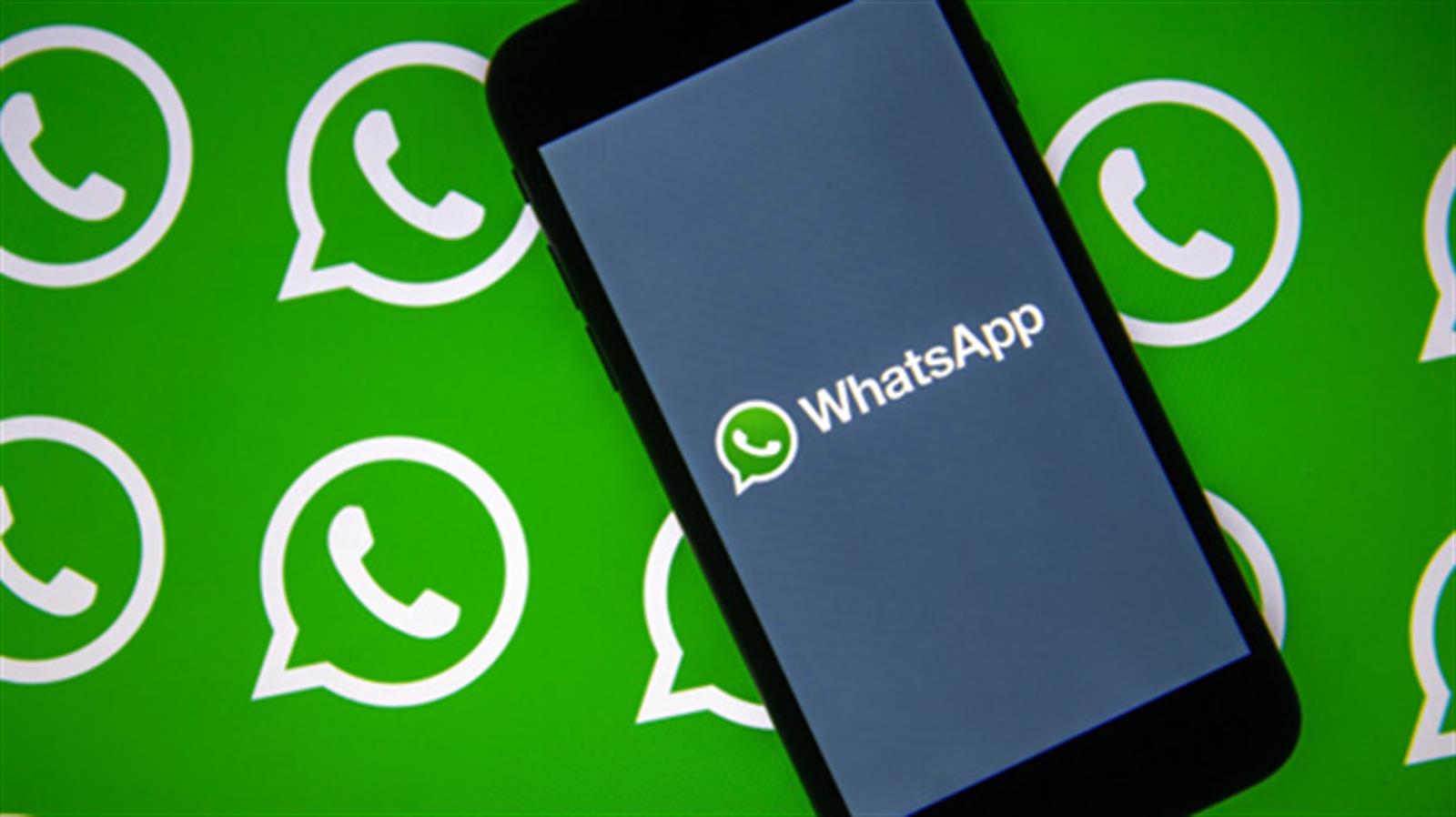 用戶拒絕WhatsApp新條款  功能暫時未受限制