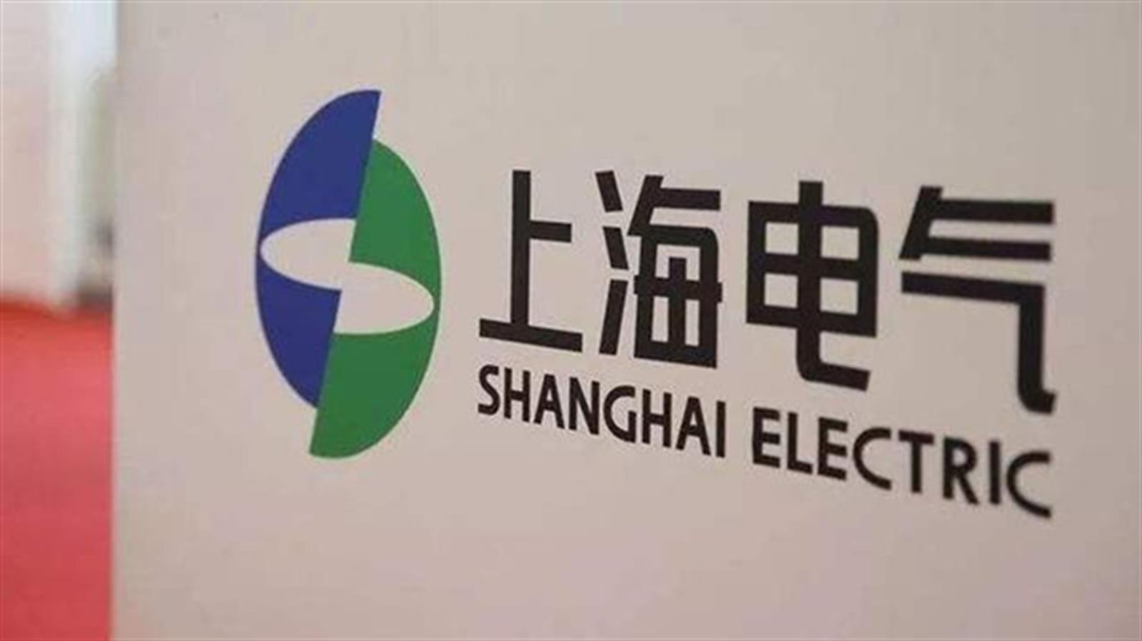 上海電氣子公司存在應收賬款無法收回風險　潛在損失83億元