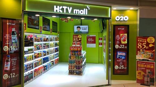 香港電視5月生意按年升8.9%　網購客戶數量達46萬人 創新高