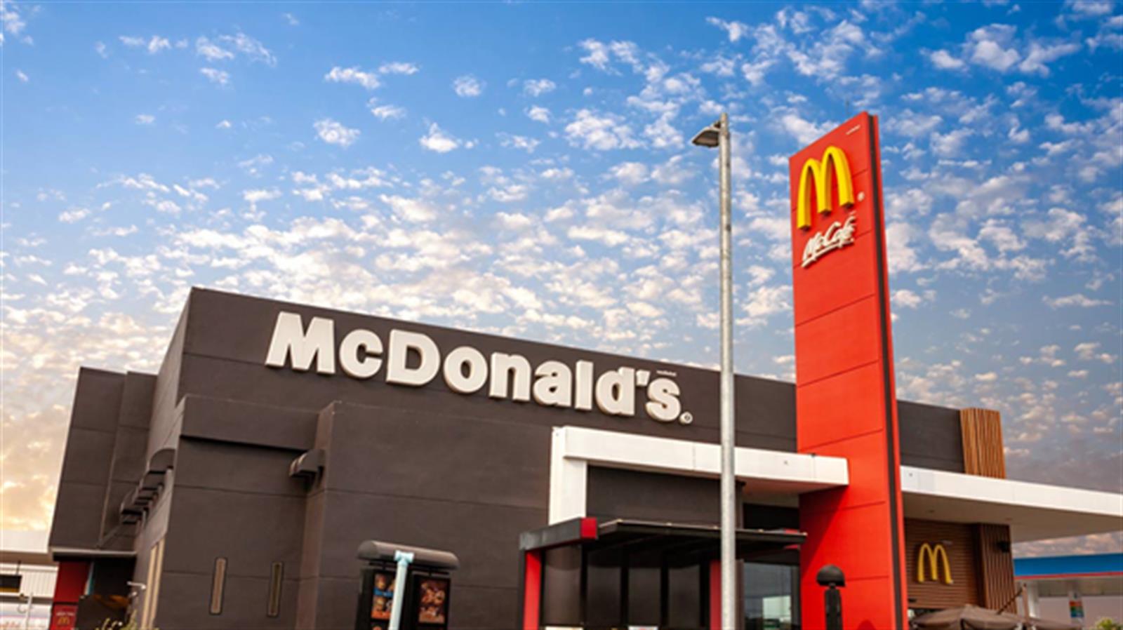 麥當勞遭黑客攻擊  有員工及客戶資料外洩