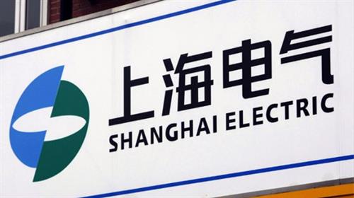 上海電氣遭中國證監會立案調查