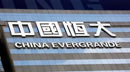路透: 中國恒大向小米出售電動汽車部門股份　