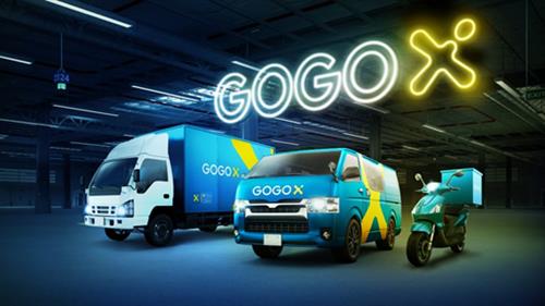 GOGOX據報最快本周在港提交上市申請　集資最多39億元
