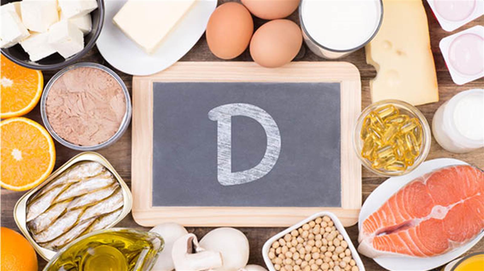 維生素D的5大食物來源
